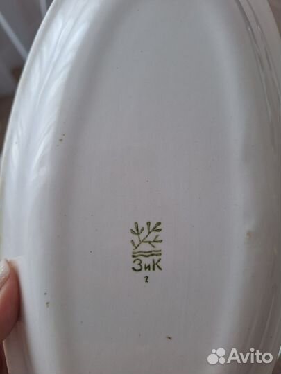 Селедочница зик, СССР