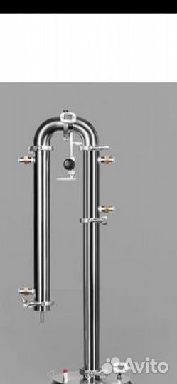 Самогонный аппарат люкс добрый жар 2