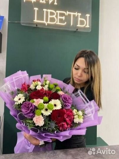 Доставка цветов и букетов