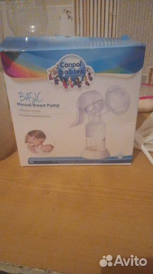 Молокоотсос ручной