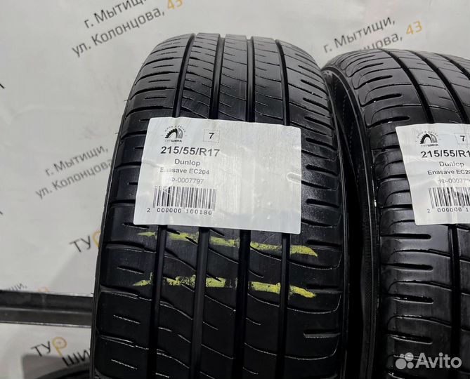 Dunlop Enasave EC204 215/55 R17 94Y