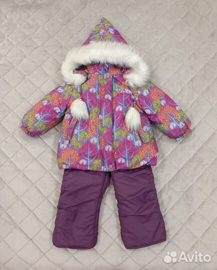 Костюм зимний