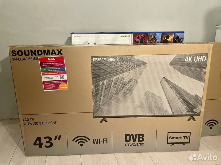 Телевизор 4к 43 дюйма Soundmax