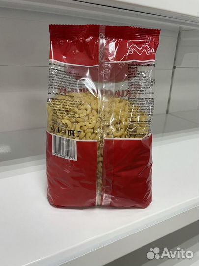 Макаронные изделия от производителя