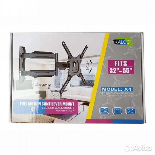 Кронштейны в ассортименте