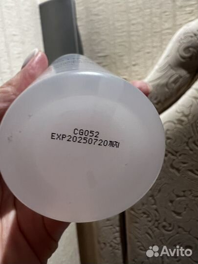 Атоми масло для волос