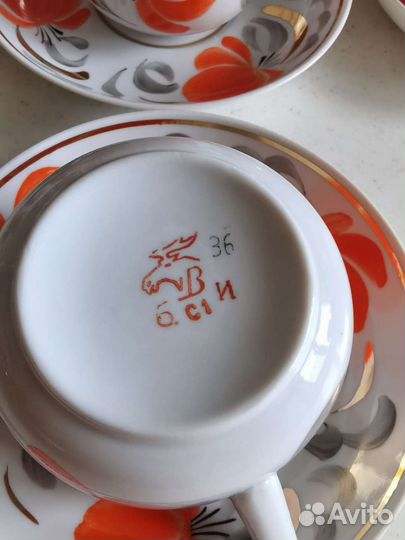 Сервиз Вербилки