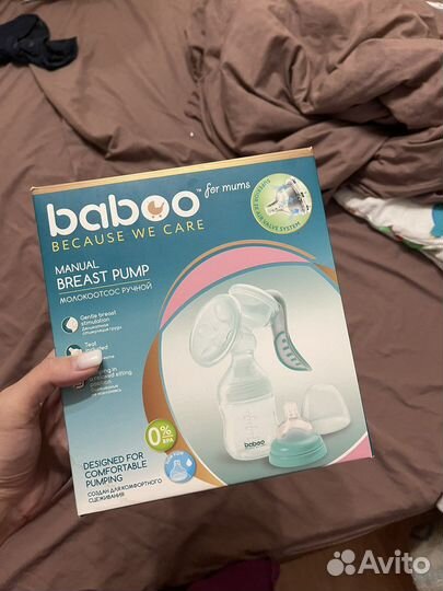 Молокоотсос ручной baboo