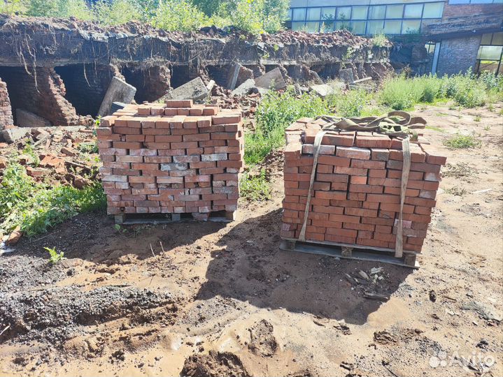 Б у Стройматериал