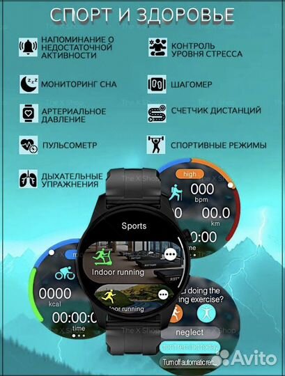 Смарт часы hk 4 hero amoled дисплей