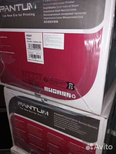 Принтер лазерный А4 новый