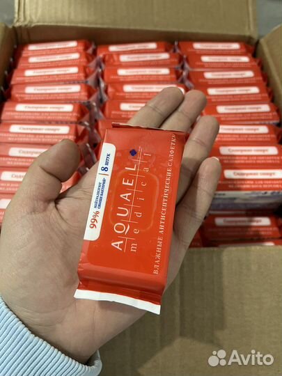 Влажные салфетки