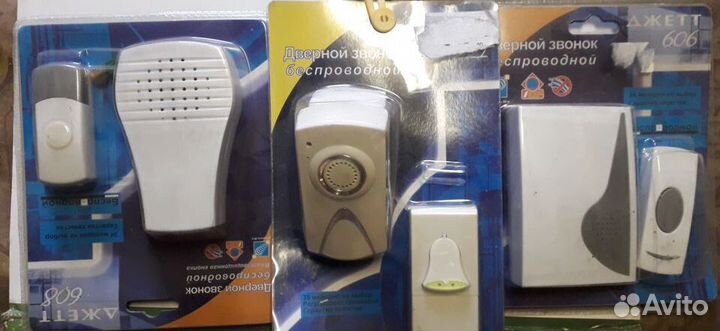 Электрозвонок беспроводный