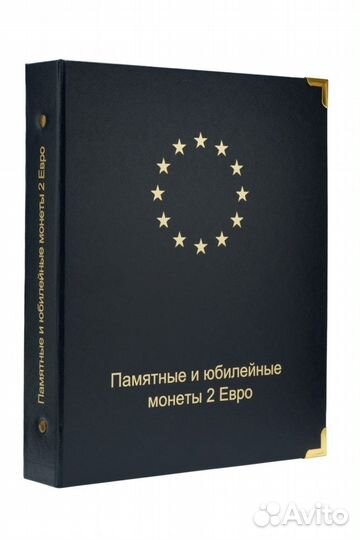 Альбом для монет Коллекционер