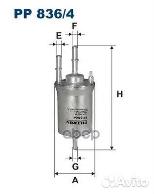 Фильтр топливный VW group PP8364 Filtron