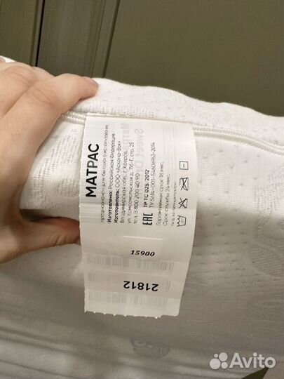 Матрас Askona 160 80 Sweet dream