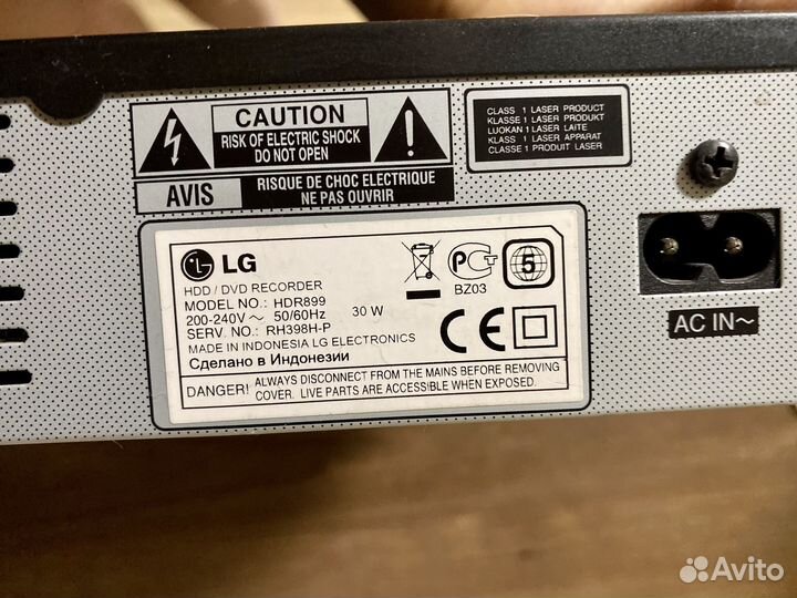 DvD плеер elenberg, lg