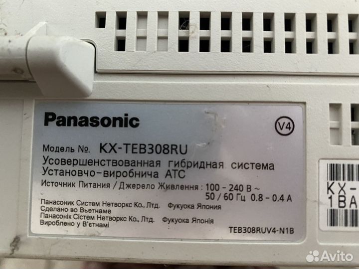 Атс panasonic Модель KX-TEB 308
