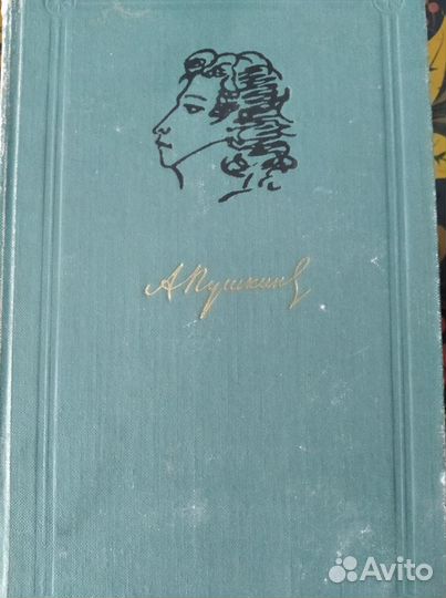 3 тома сочинений Пушкина А.С. из 6-ти