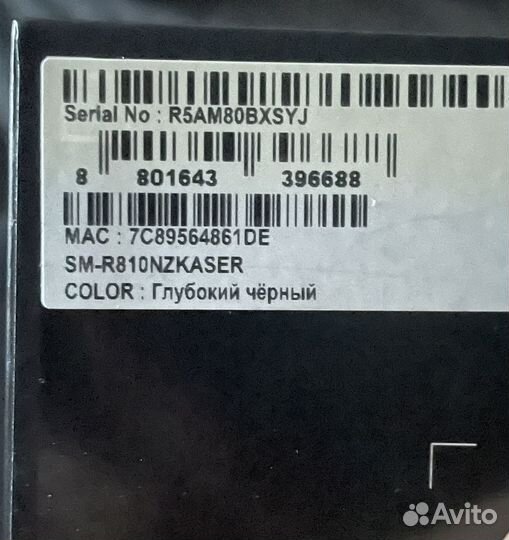 Умные часы Samsung Galaxy Watch 42 мм