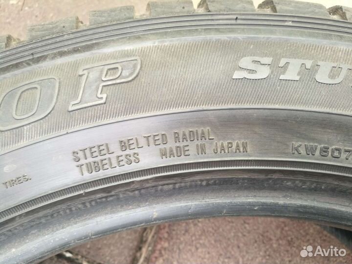 Dunlop Grandtrek SJ6 235/55 R19 101Q