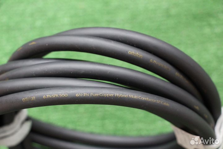 Ortofon 6.7N-SPK500, Japan