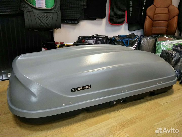 Бокс автомобильный