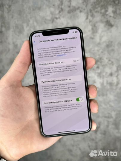 iPhone 11 Pro, 64 ГБ