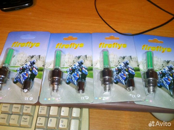 Велопринадлежности