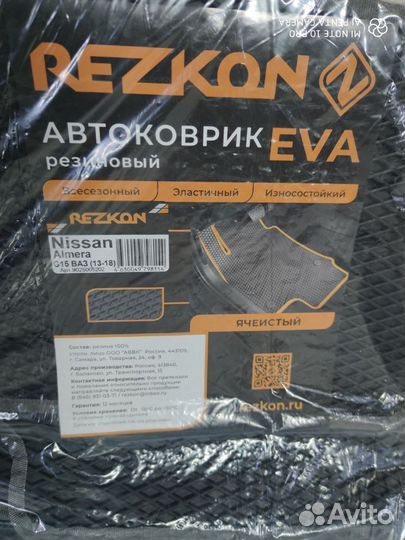 Коврики салона EVA соты Nissan Almera Rus Bluebir