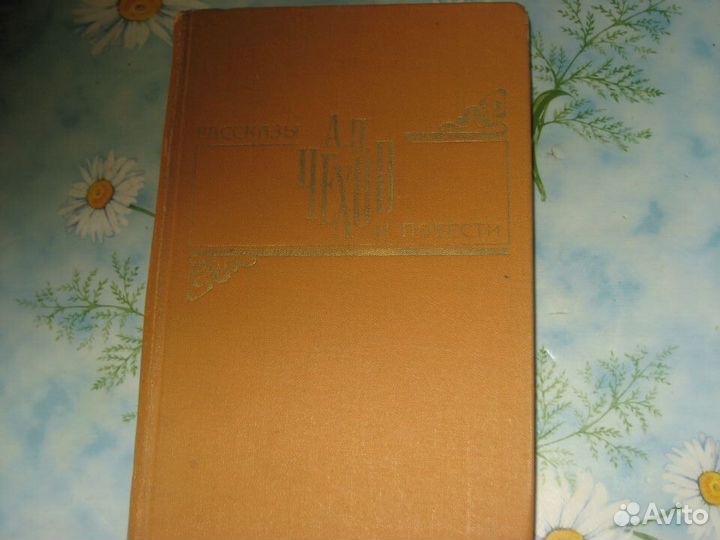 Аверченко и др. по школьной программе