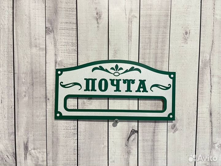 Таблички от производителя