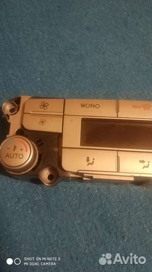 Блок управления климатом Форд с Макс