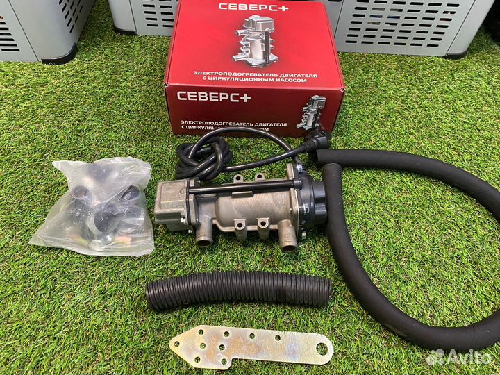 Электрический подогреватель Северс+ 2 кВт