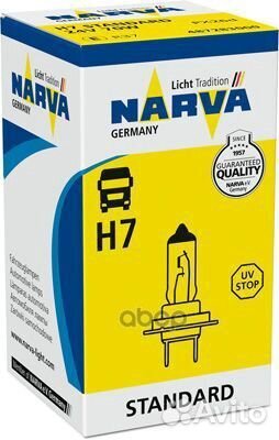 H7 24V (70W) Лампа 1шт картон 48728 3000 Narva
