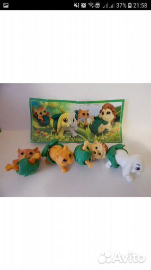 В памперсах серия киндер