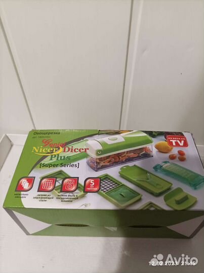 Овощерезка