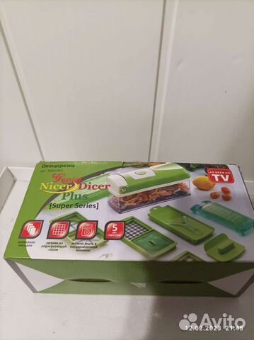 Овощерезка