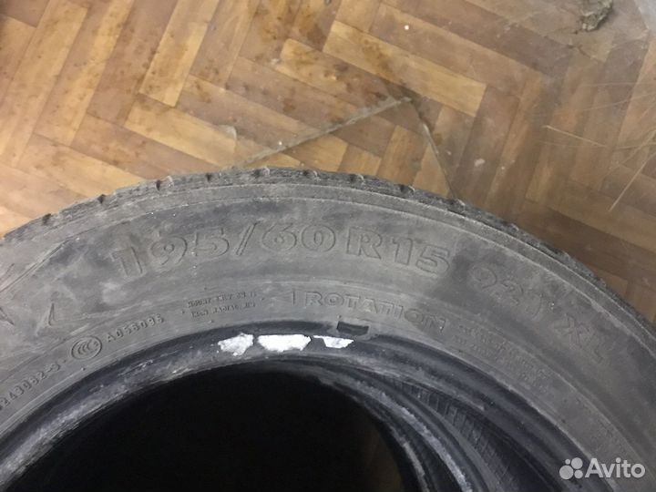 Nokian Tyres Hakkapeliitta 7 195/60 R15