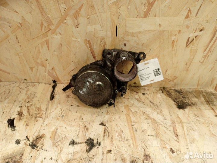 Вакуумный насос Ford Transit 7 (2006 - 2013)