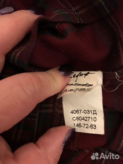 Сарафан школьный бордо в клетку 146-72-63