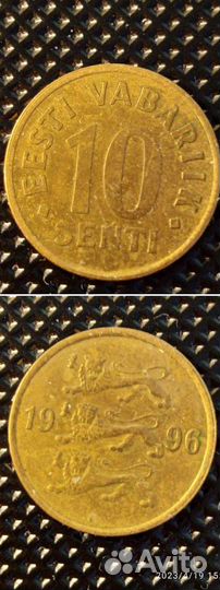 Монеты Эстонии