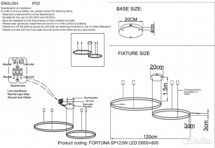 Crystal Lux fortunasp123wledd600+800black fortuna