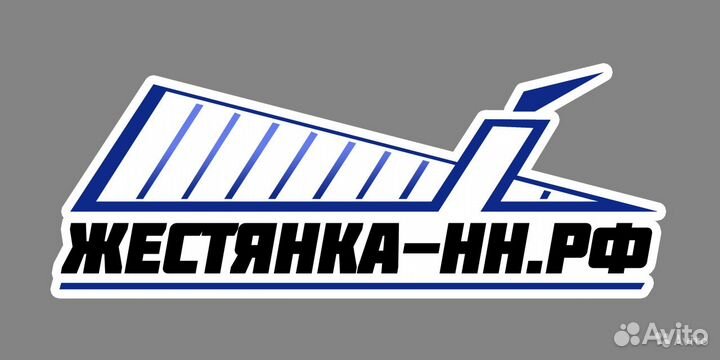 Жестянщик на производство вентиляции, дымоходов