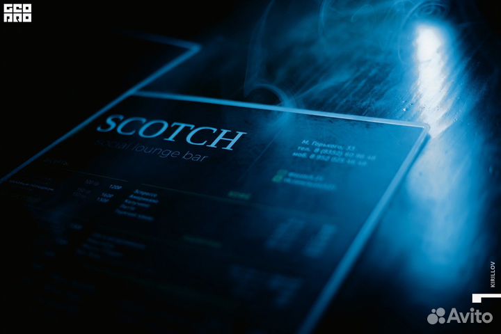 Водитель курьер на личном авто