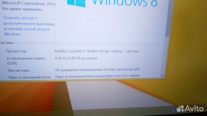 Ноутбук acer i7 две видео карты.игровой