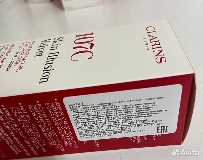 Косметика clarins новая тестеры и полноразмеры