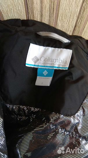 Мужская куртка Columbia утепленная