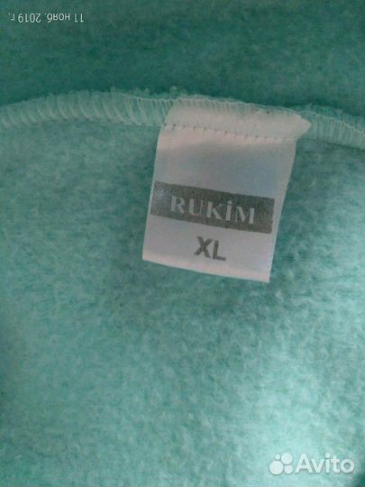 Тёплая пижама р-р 50-52