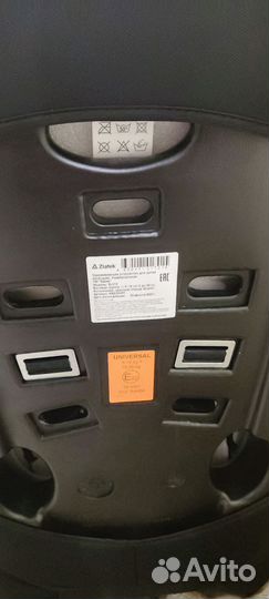 Детское автокресло Zlatek ZL513, 9 до 36 кг. New